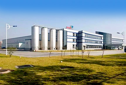 巴彥淖爾伊利乳業(yè)有限責(zé)任公司