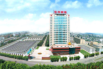 朝陽柴油機(jī)鑄造有限公司