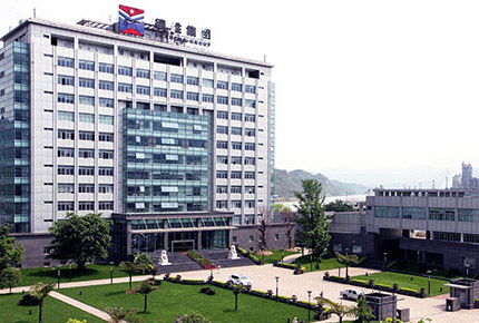 四川德勝鋼鐵集團(tuán)公司