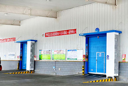 黑龍江伊利乳業(yè)有限責(zé)任公司