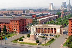 洛陽第一拖拉機(jī)股份有限公司