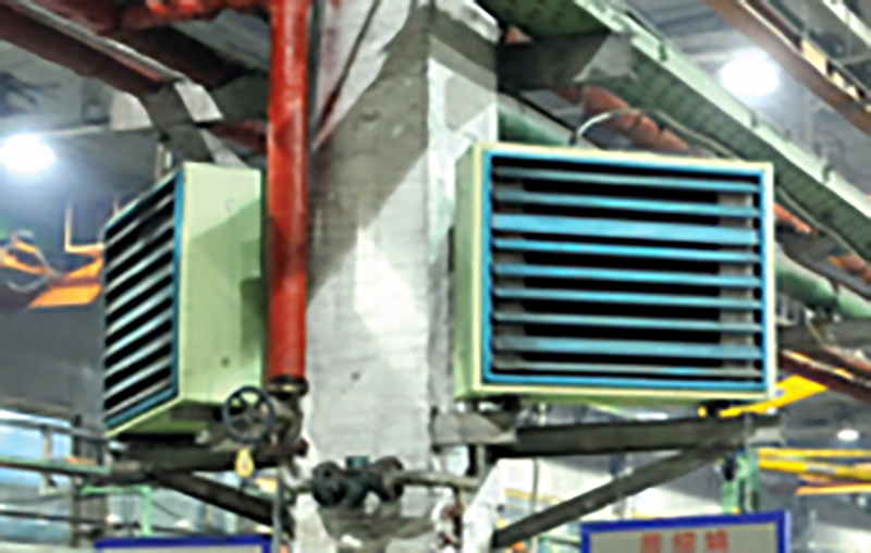 康平工業(yè)暖風機應(yīng)用案例