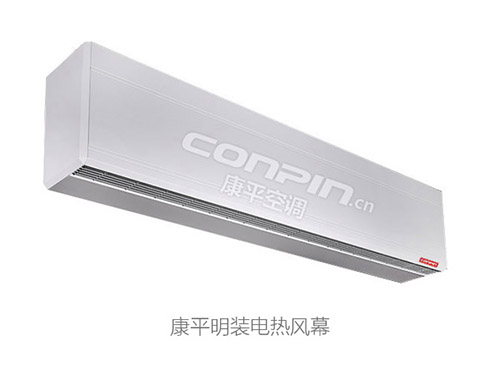 康平新一代頂吹式風(fēng)幕機(jī)優(yōu)點(diǎn)