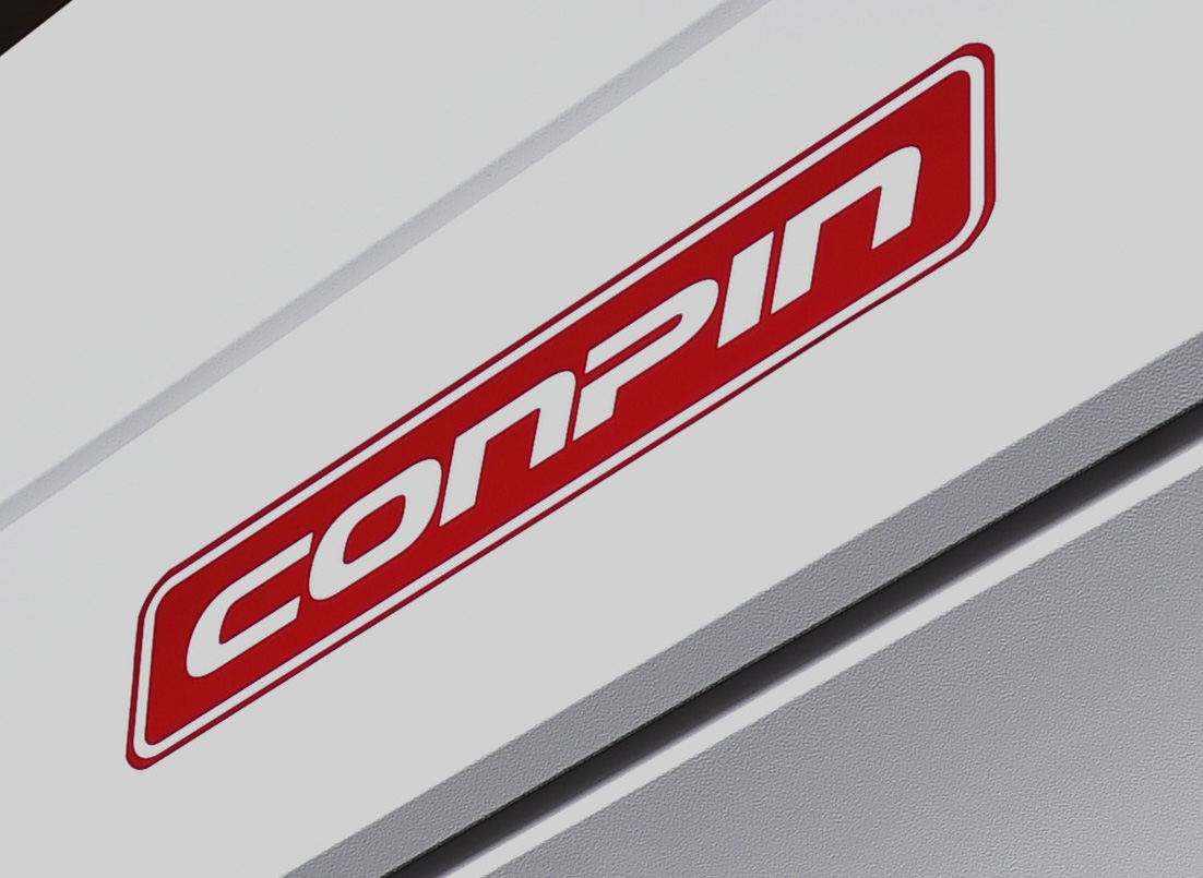 選用高速空氣幕安裝設(shè)計(jì)重要性