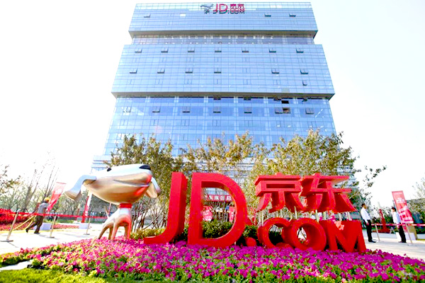 京東將建全球獨有物流三大網(wǎng) 快捷省力更新鮮