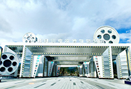 康平冷暖幕墻散熱器落戶西昌建川電影博物館